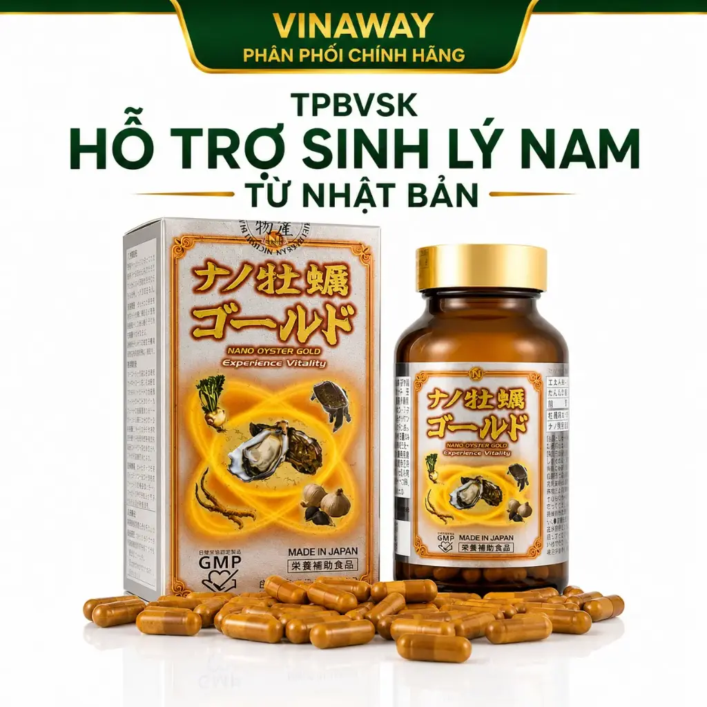 NANO OYSTER GOLD